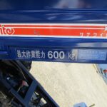 中古運搬車