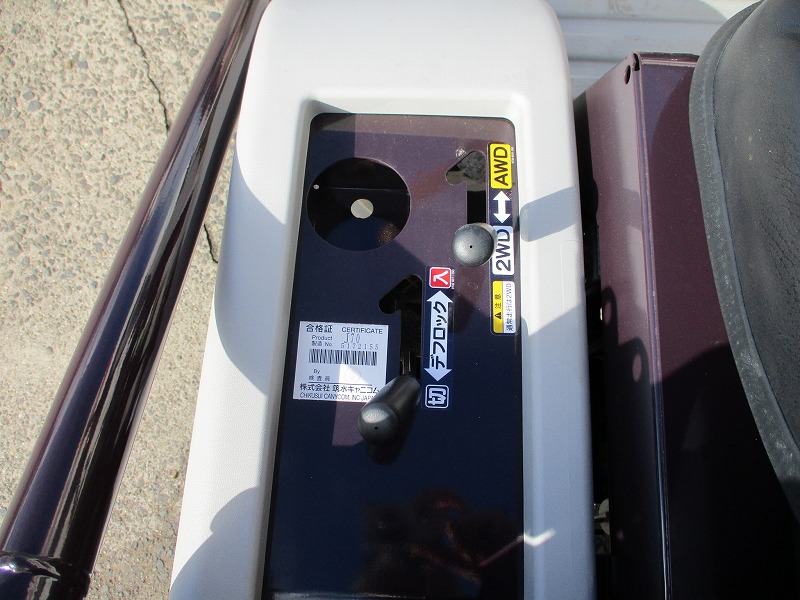 中古運搬車/展示機・４WD