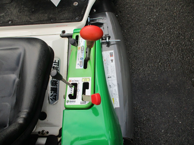 中古乗用草刈機