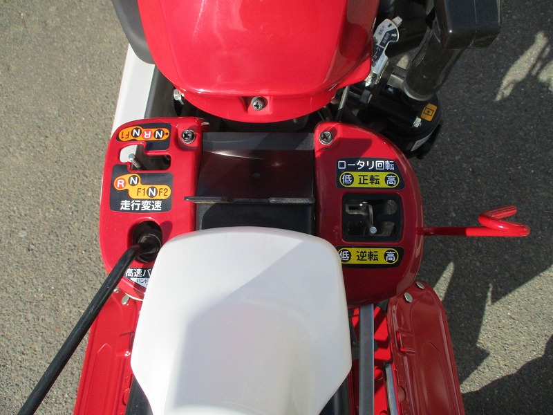 中古管理機・実演機