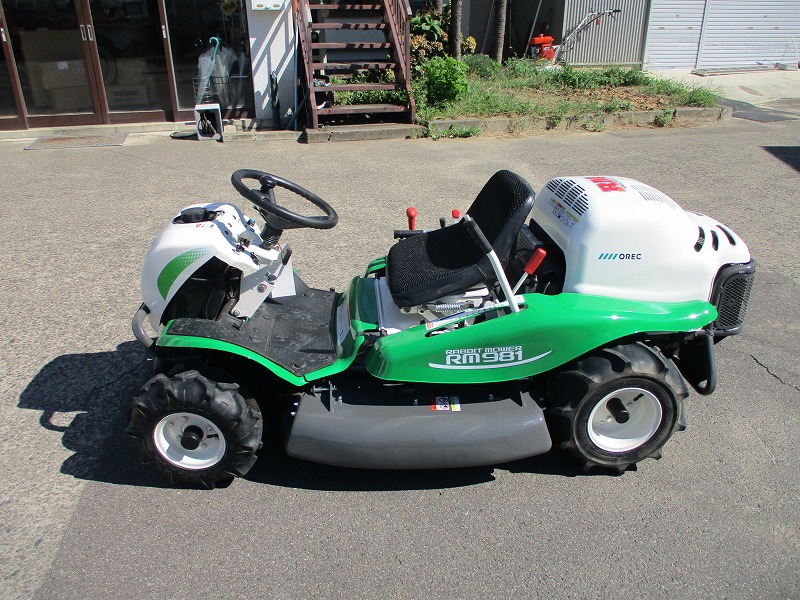 中古乗用草刈機  