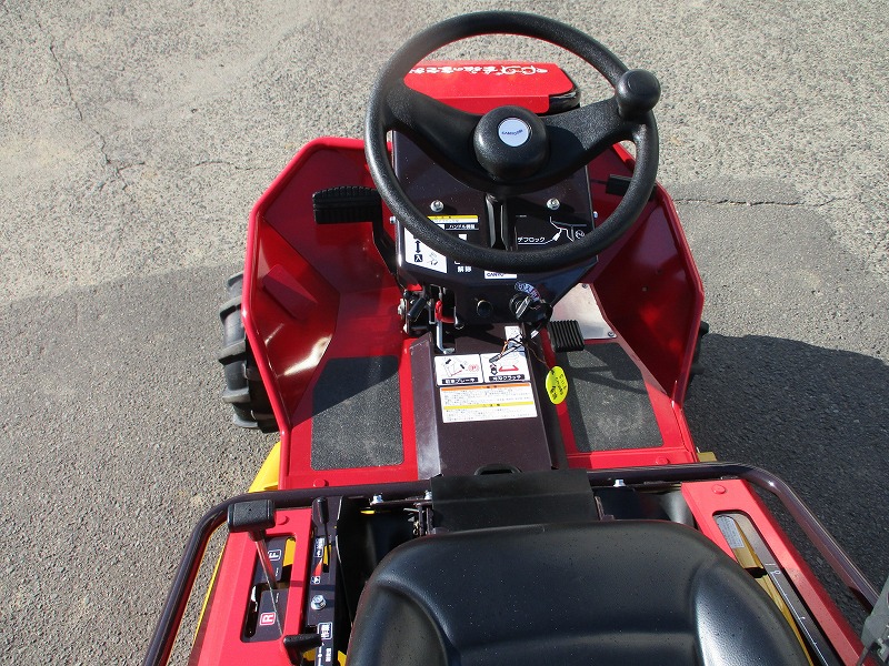 中古乗用草刈機