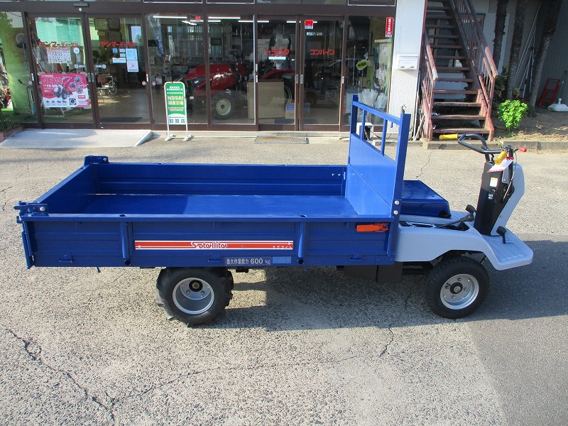 中古運搬車