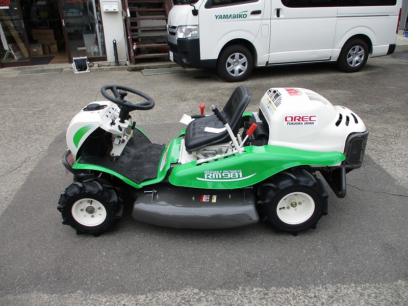 【中古】乗用草刈機