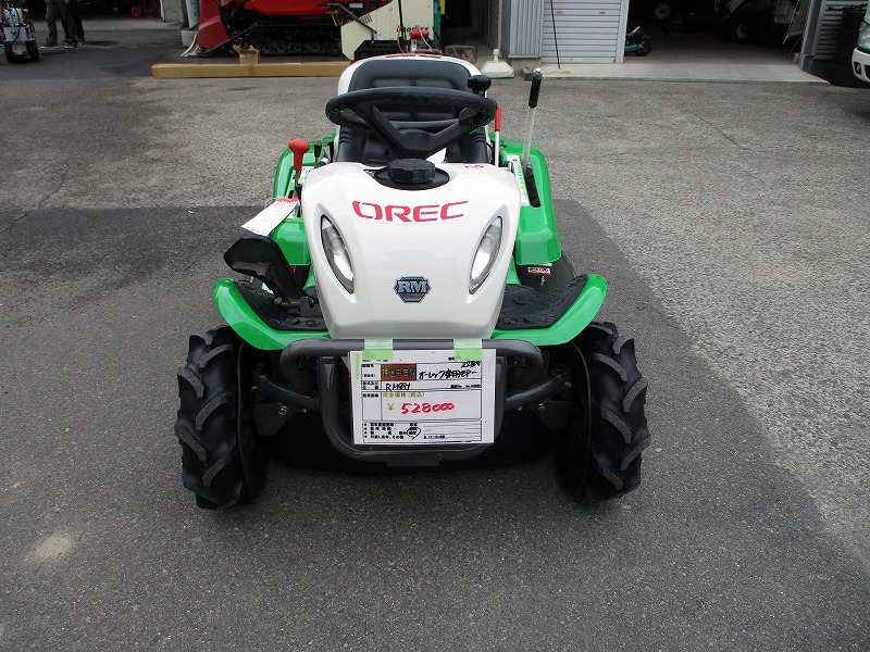 【中古】乗用草刈機