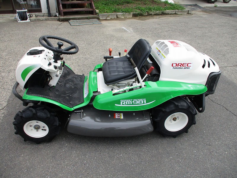 【中古】乗用草刈機