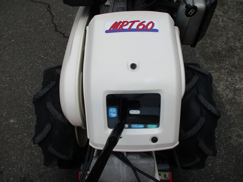 【中古】管理機