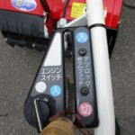 【中古】管理機