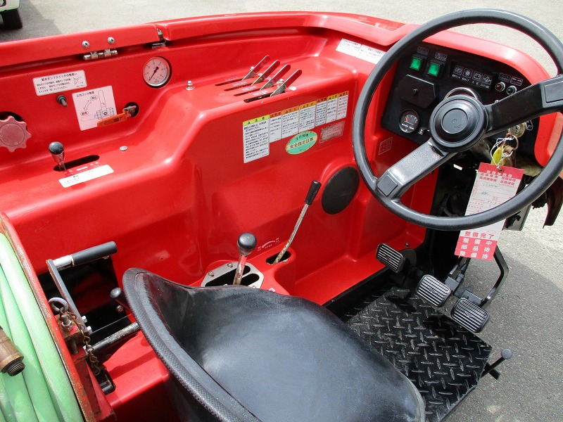 【中古】スピードスプレーヤー