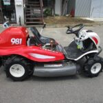 【中古】乗用草刈機