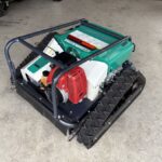 実演機　ラジコン草刈機　