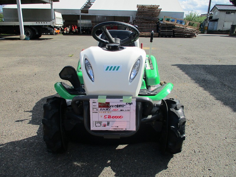 【中古】乗用草刈機