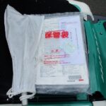 【中古】乗用草刈機　実演機