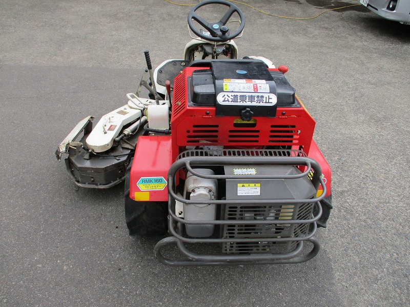 中古乗用草刈機 （現状渡し）