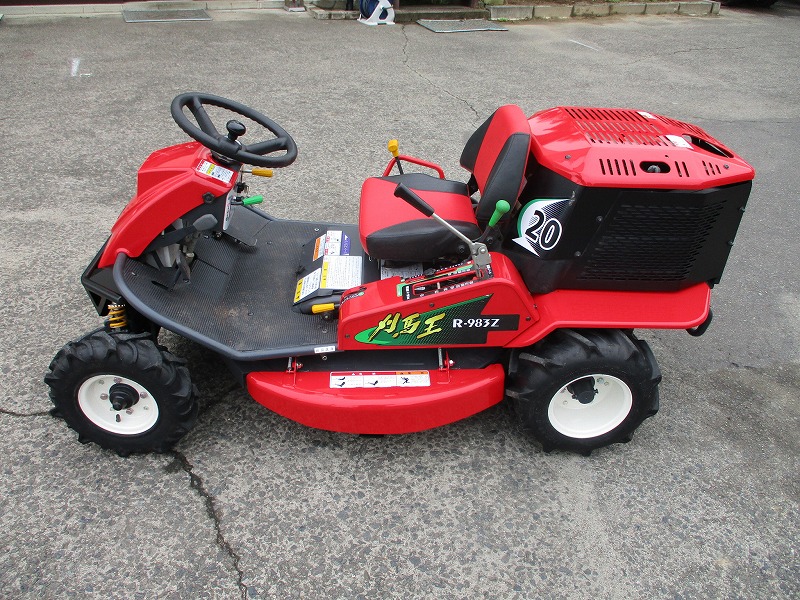 【中古】乗用草刈機