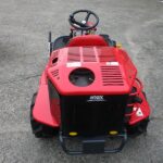 【中古】乗用草刈機