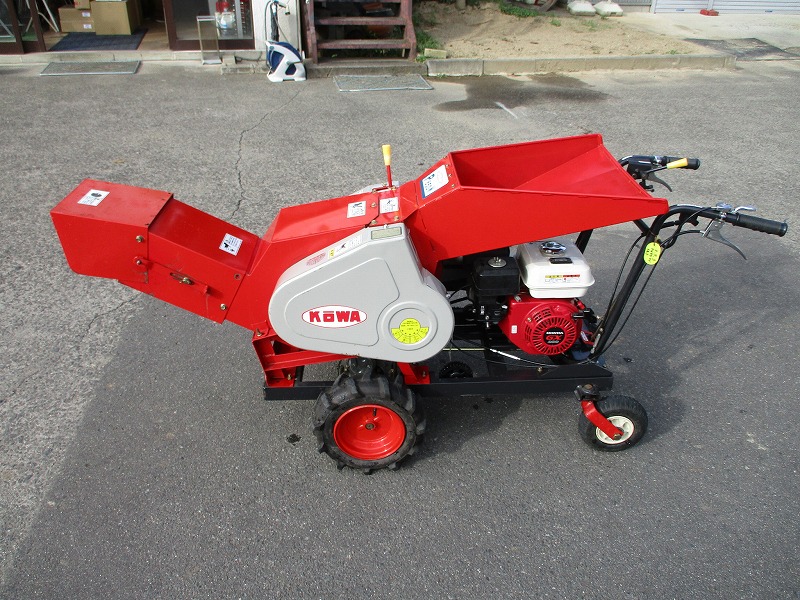 【中古】果樹園用カッター自走式