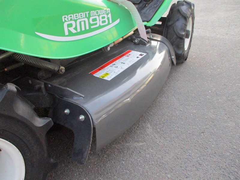 【中古】乗用草刈機