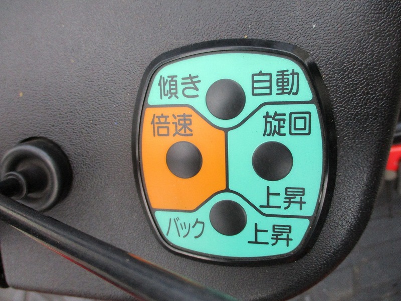 【中古】トラクター