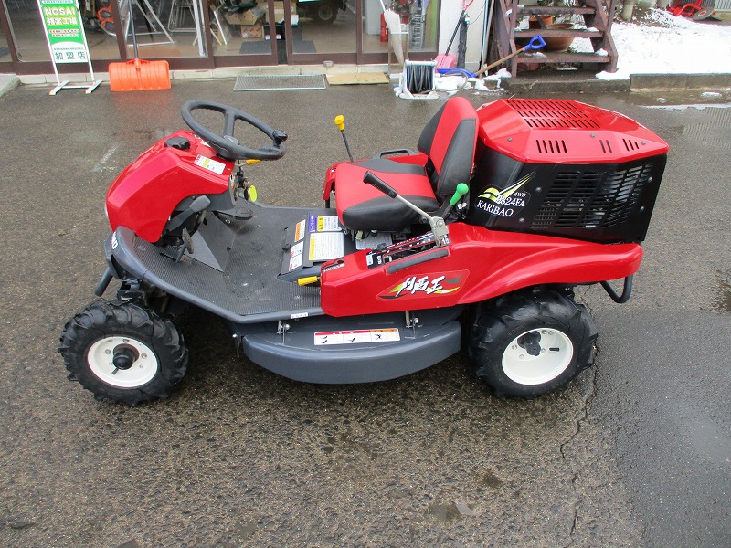 【中古】乗用草刈機