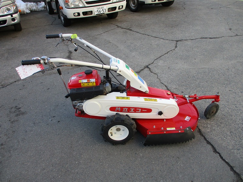 【中古】自走草刈機