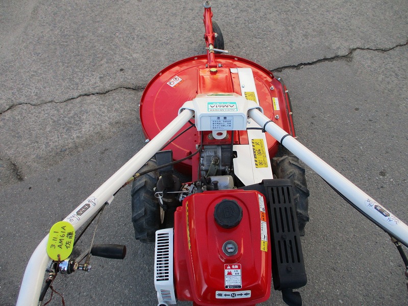 【中古】自走草刈機