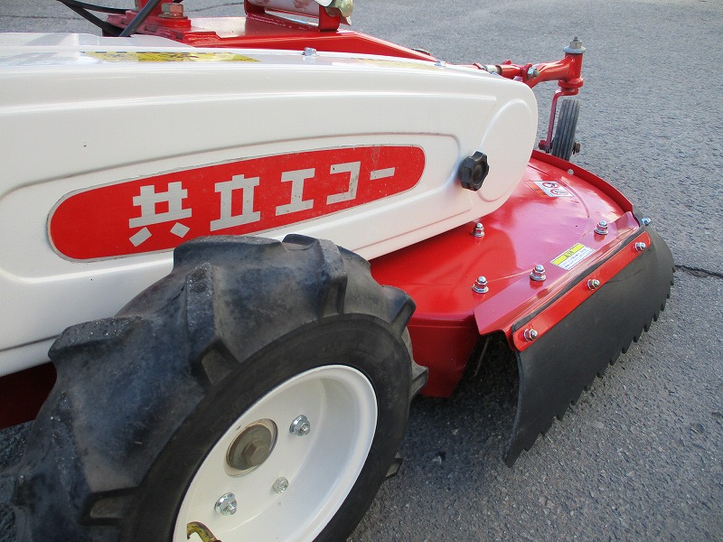 【中古】自走草刈機