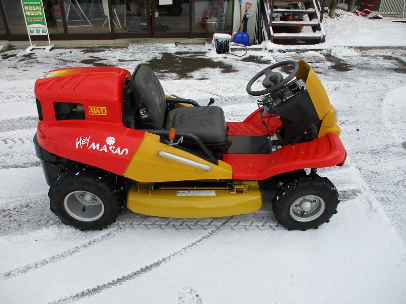 【中古】乗用草刈機