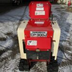 【中古】チッパー
