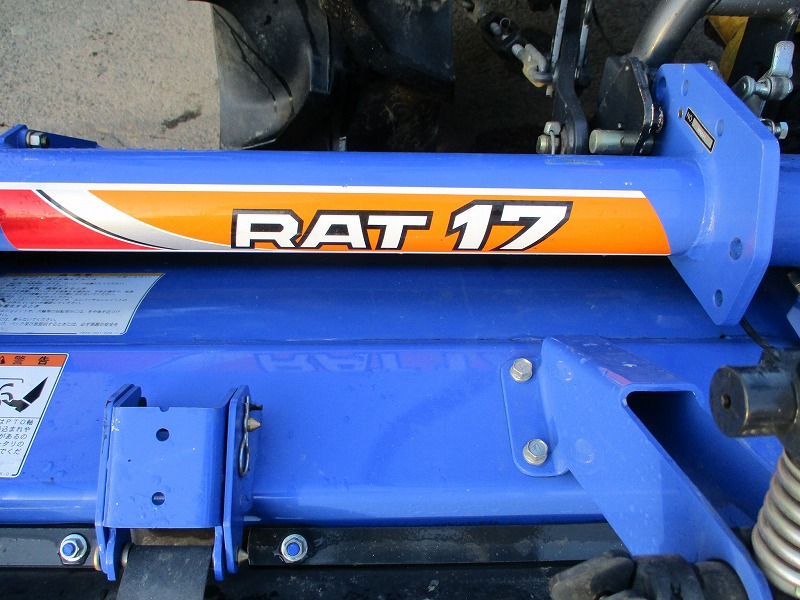 【中古】トラクター　