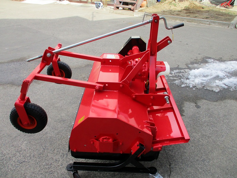 【中古】フレールモア