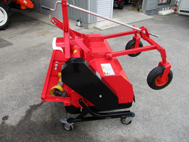 【中古】フレールモア
