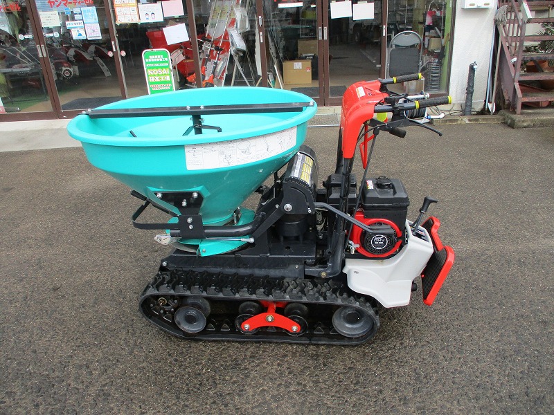 【中古】肥料散布機