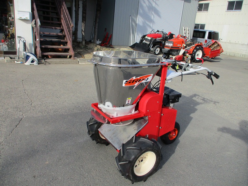 【中古】肥料散布
