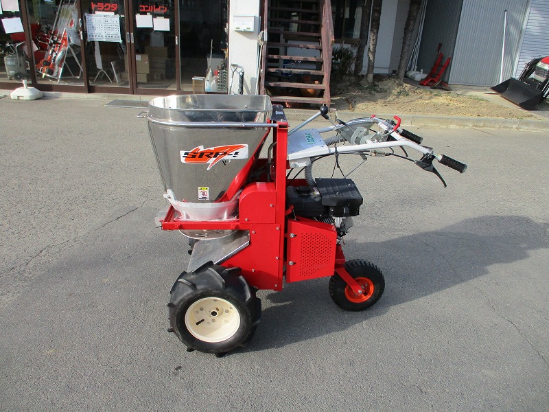 【中古】肥料散布
