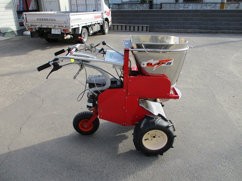 【中古】肥料散布