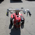【中古】自走草刈機