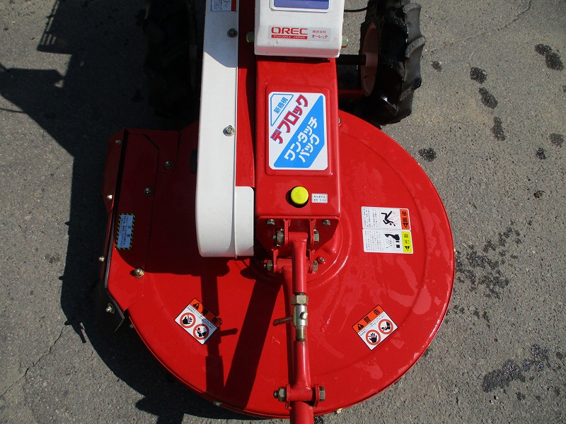 【中古】自走草刈機