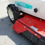 【中古】自走草刈機