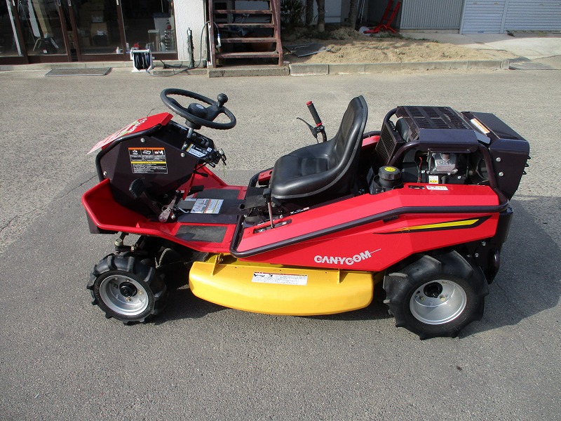 【中古】乗用草刈機