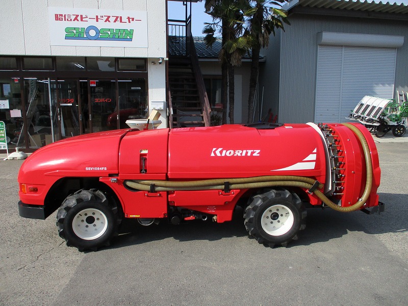 【中古】スピードスプレーヤー