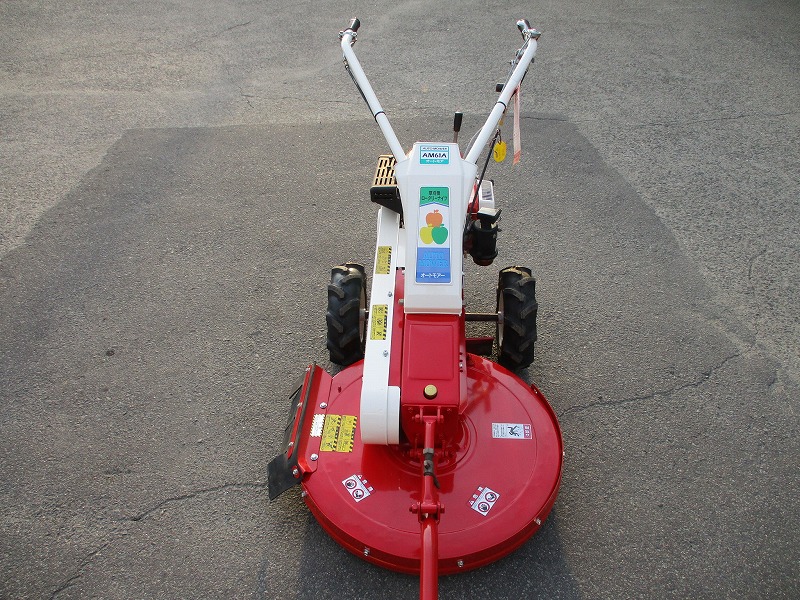 【中古】自走草刈機
