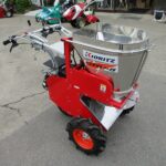 【中古】肥料散布機