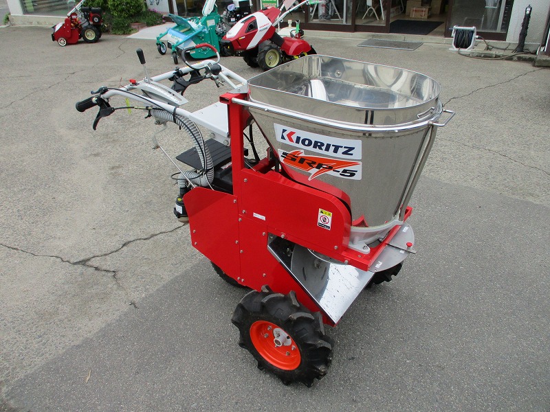 【中古】肥料散布機