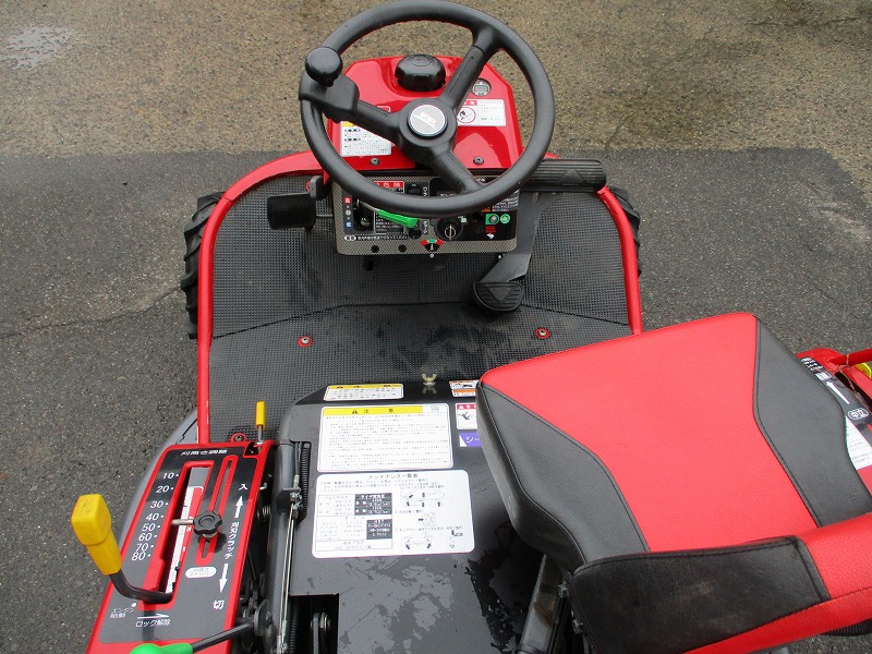【中古】乗用草刈機