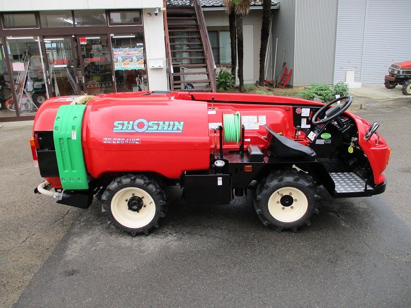 【中古】スピードスプレーヤー
