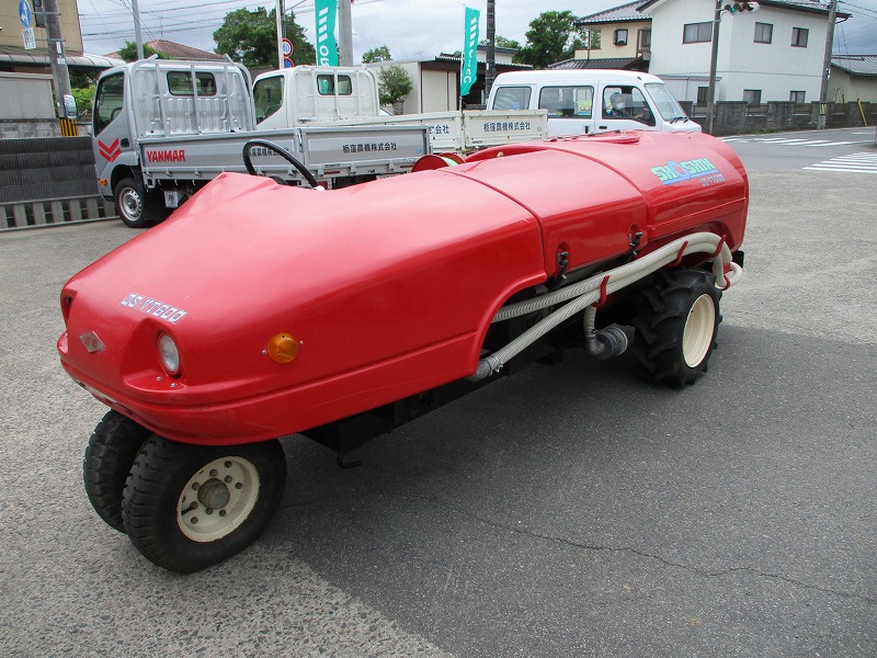 【中古】スピードスプレーヤー