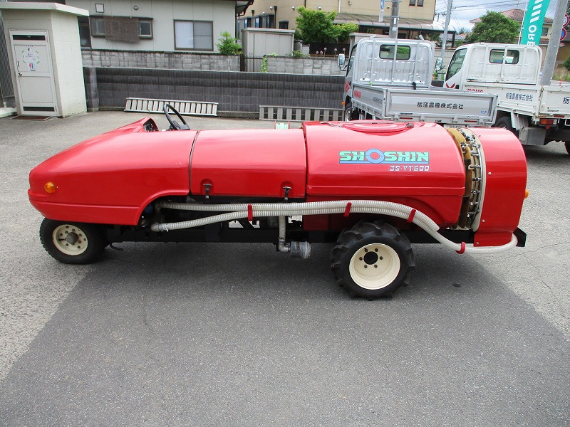 【中古】スピードスプレーヤー