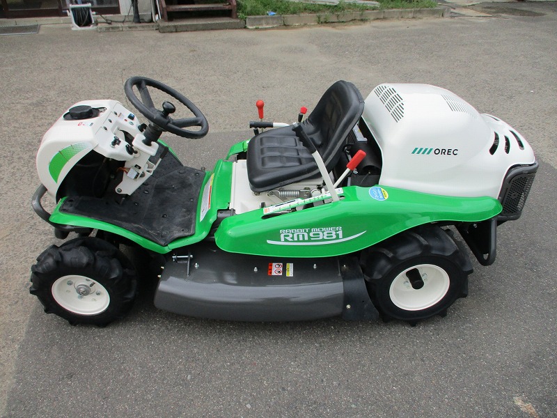【中古】乗用草刈機