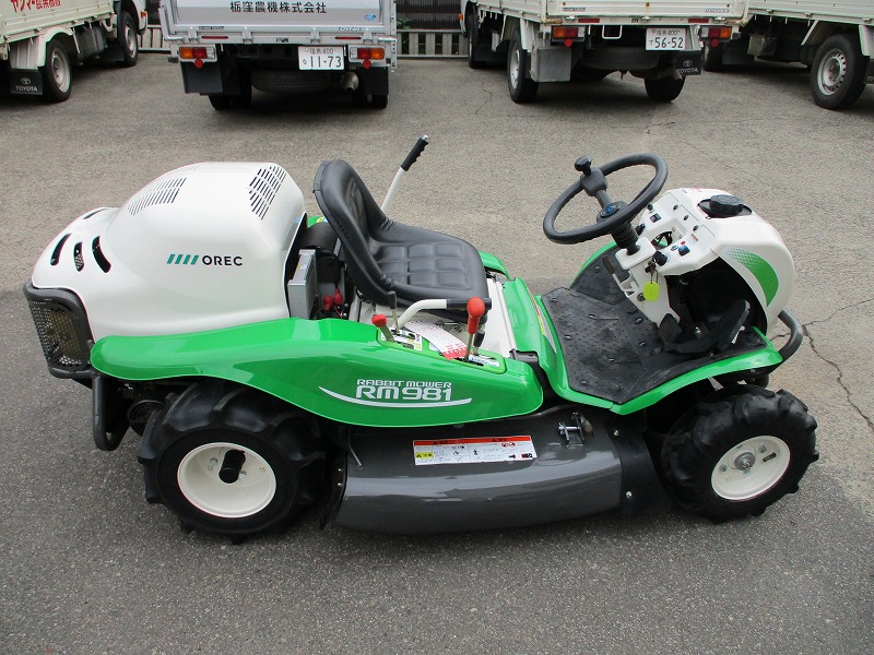 【中古】乗用草刈機